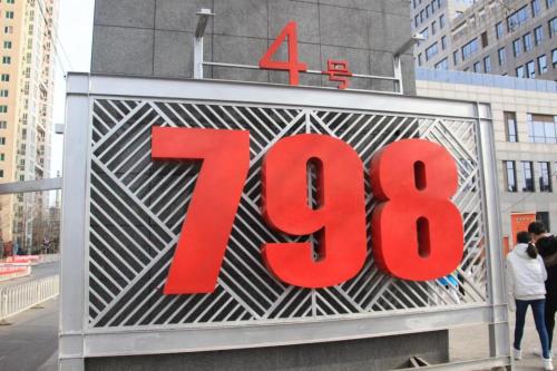 596262128.jpg