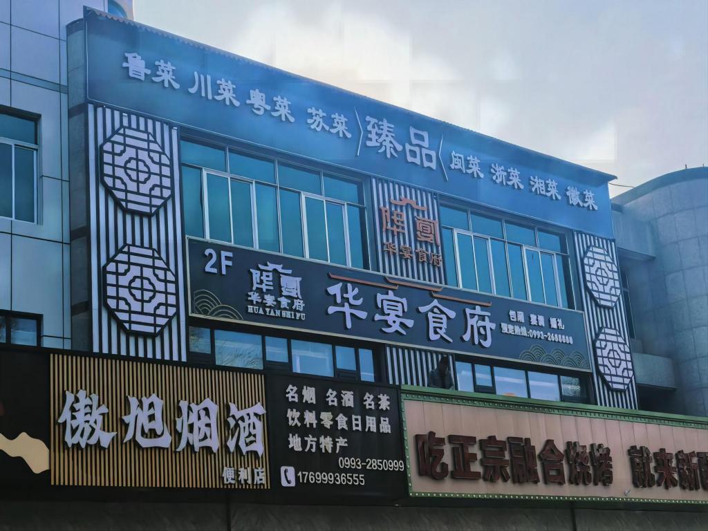 d656891e42d31fd6bb959791d72c915e.jpeg