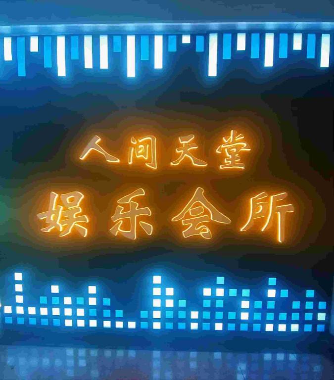 d243561bdc1a953be09b07fff8019435.jpeg
