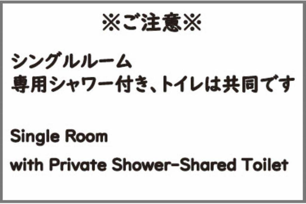 229b88c0baf1e8ef0075aee72918aa9f.jpg