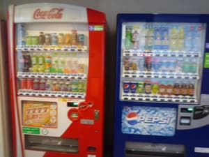 thumbnail: Vending machine