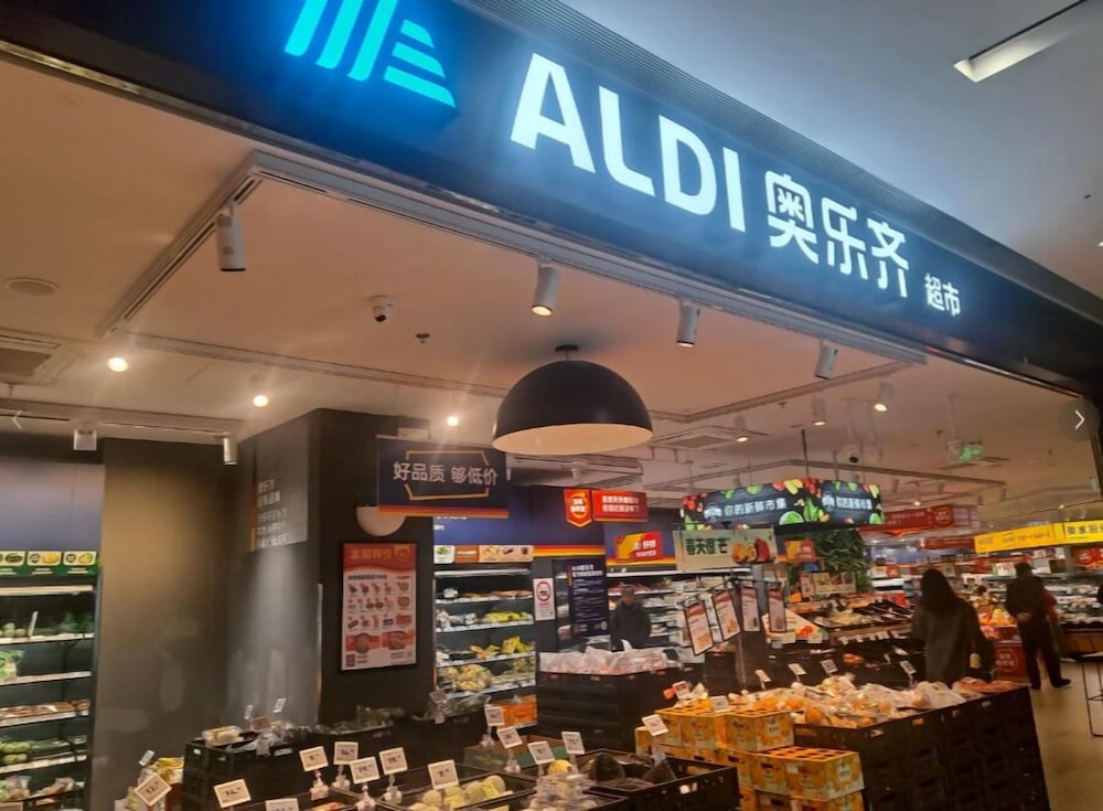 Designer store
