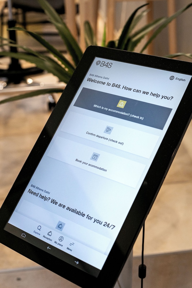 Check-in/check-out kiosk