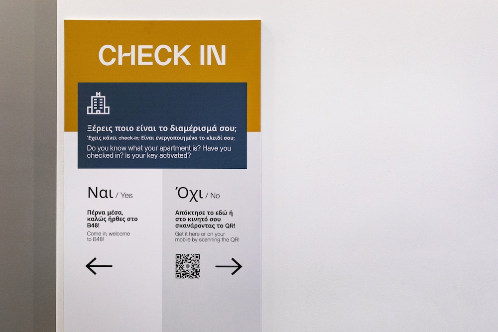 Check-in/check-out kiosk