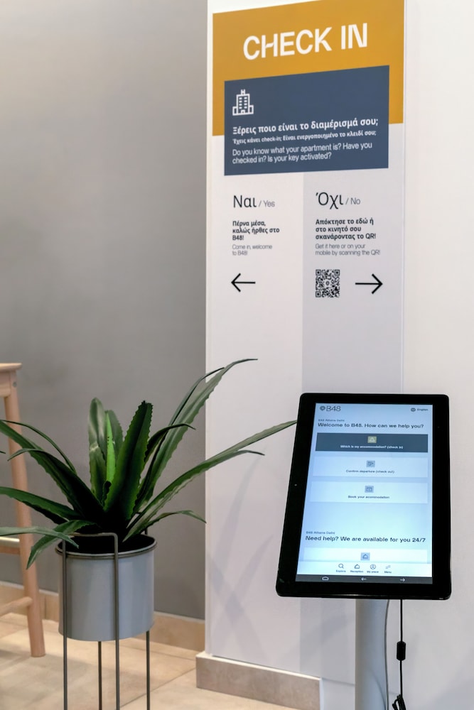 Check-in/check-out kiosk