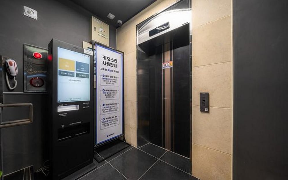 Elevator