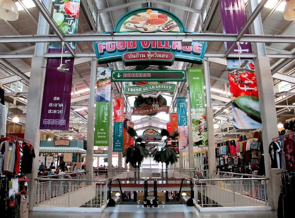 Shopping mall