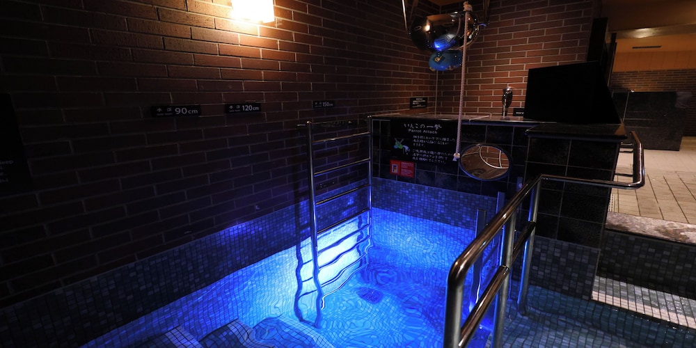 Public bath