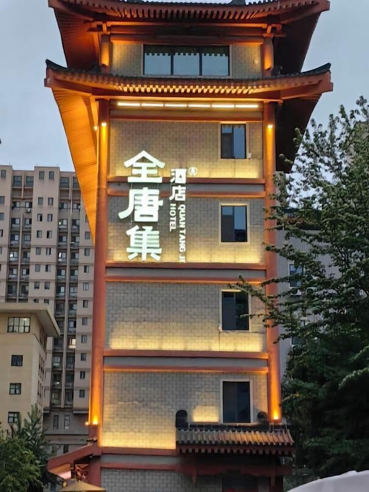 Primary image