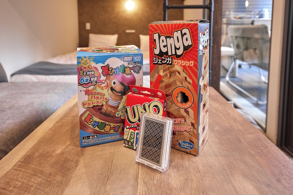 Property amenity