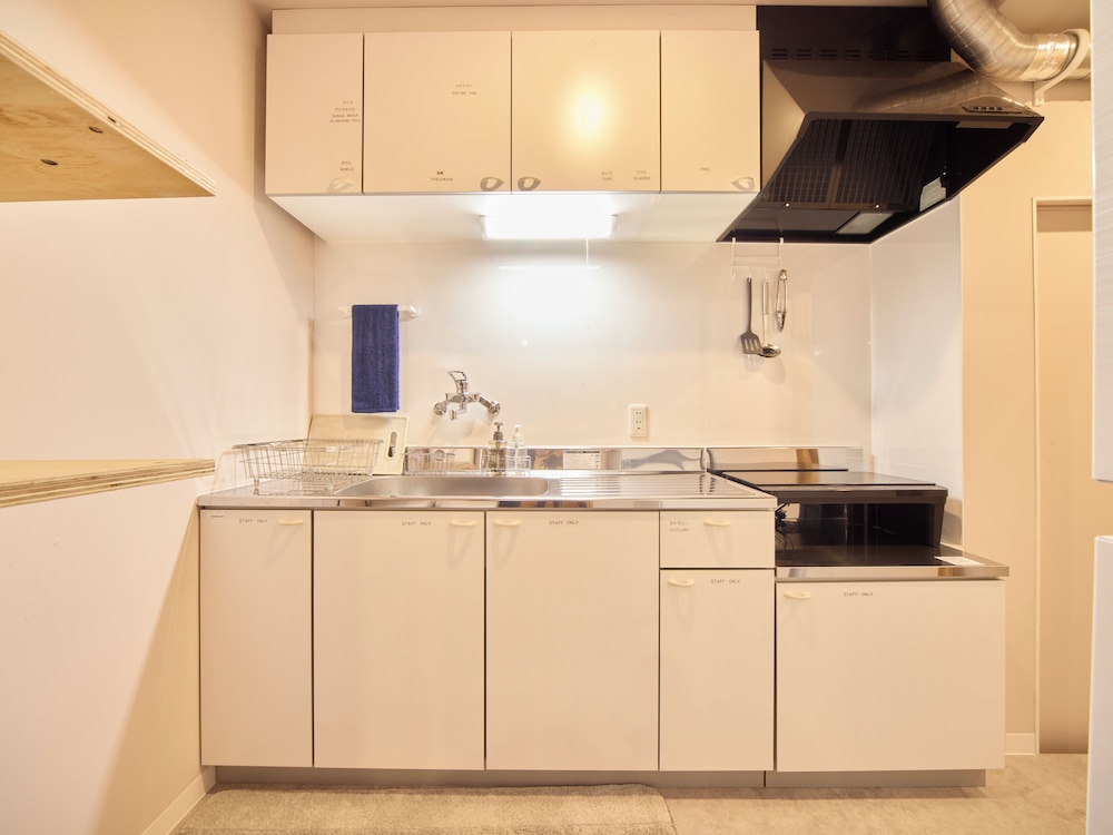 Shared kitchen
