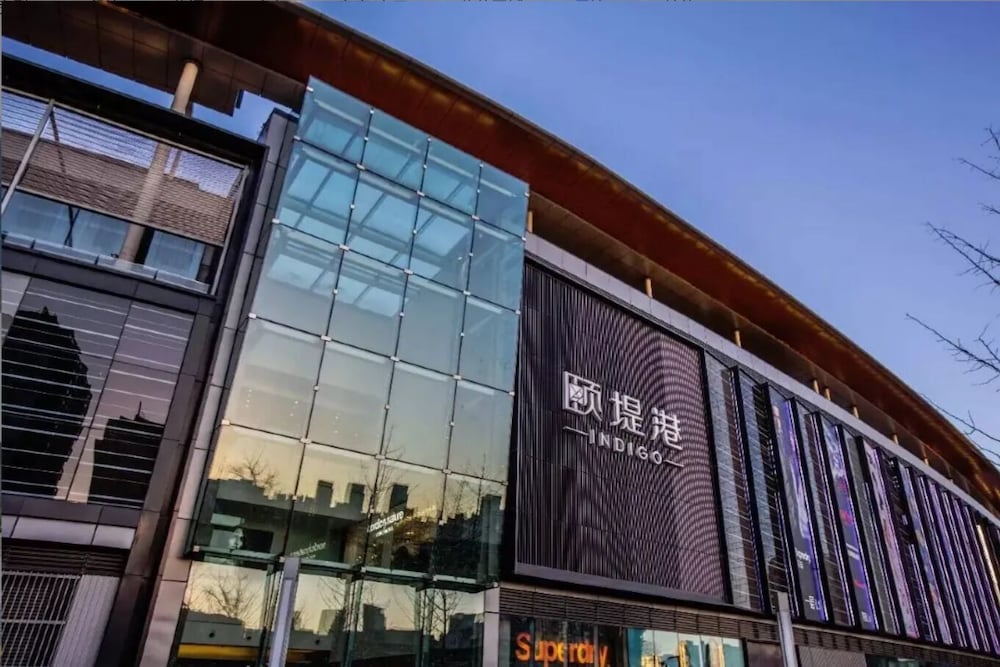 Shopping mall