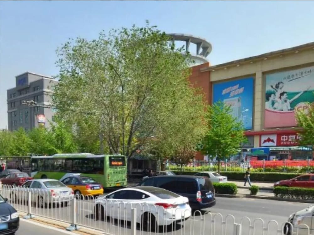 Shopping mall