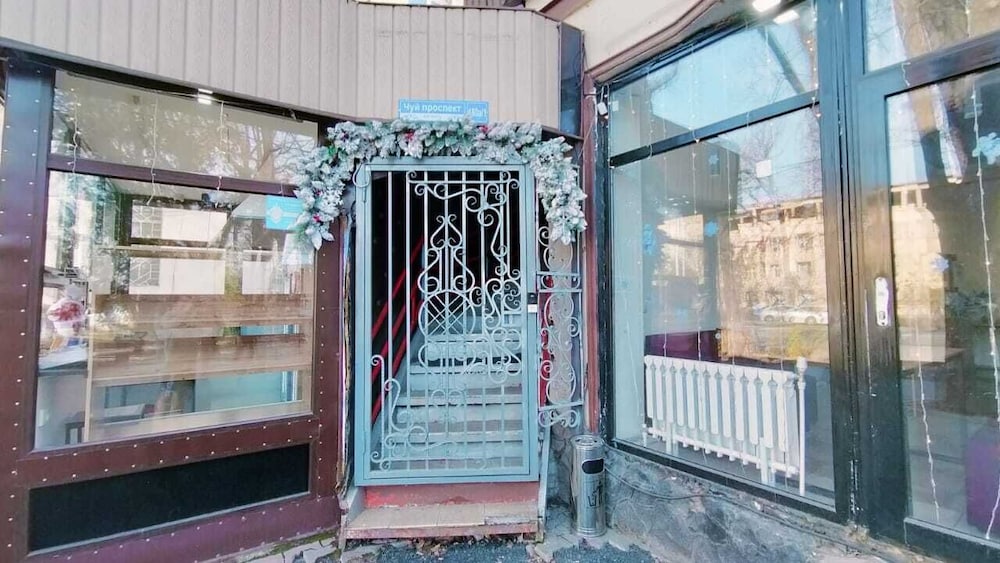 Primary image