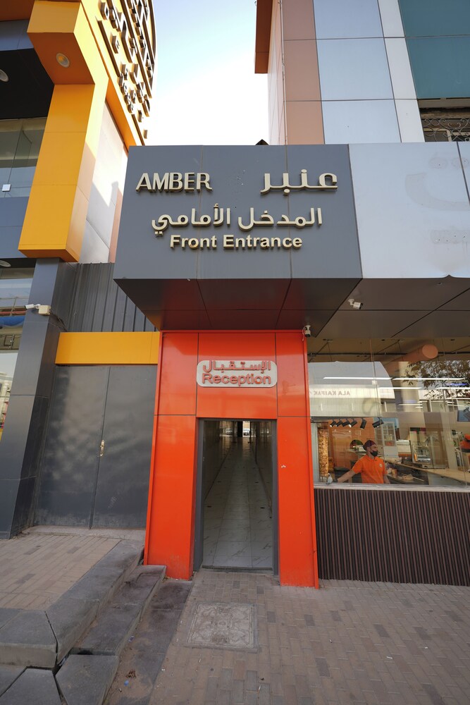 Building design