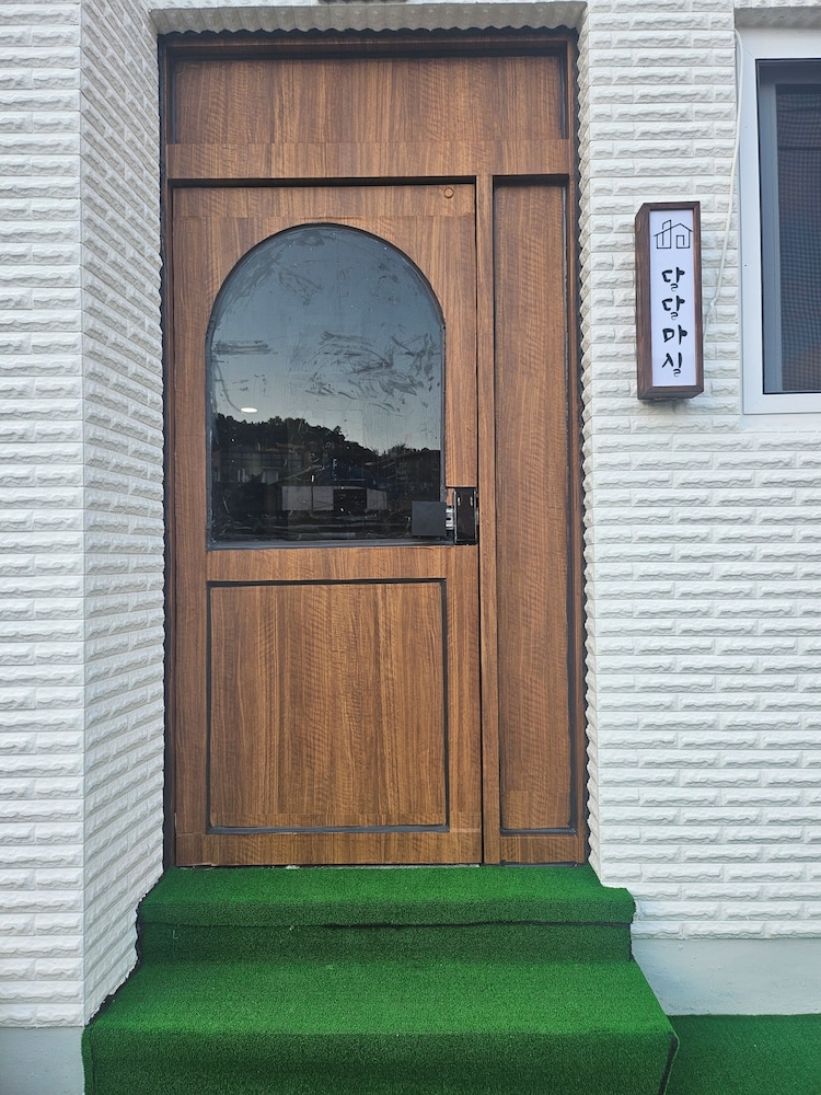 Primary image