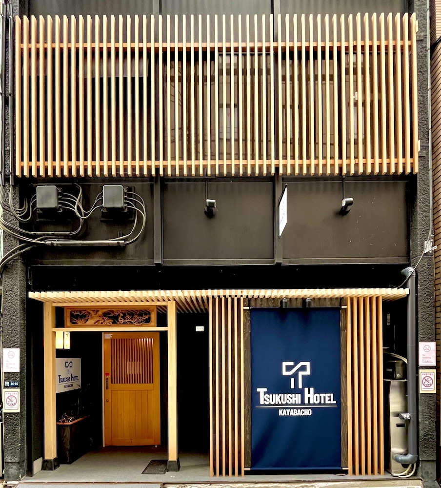 Primary image