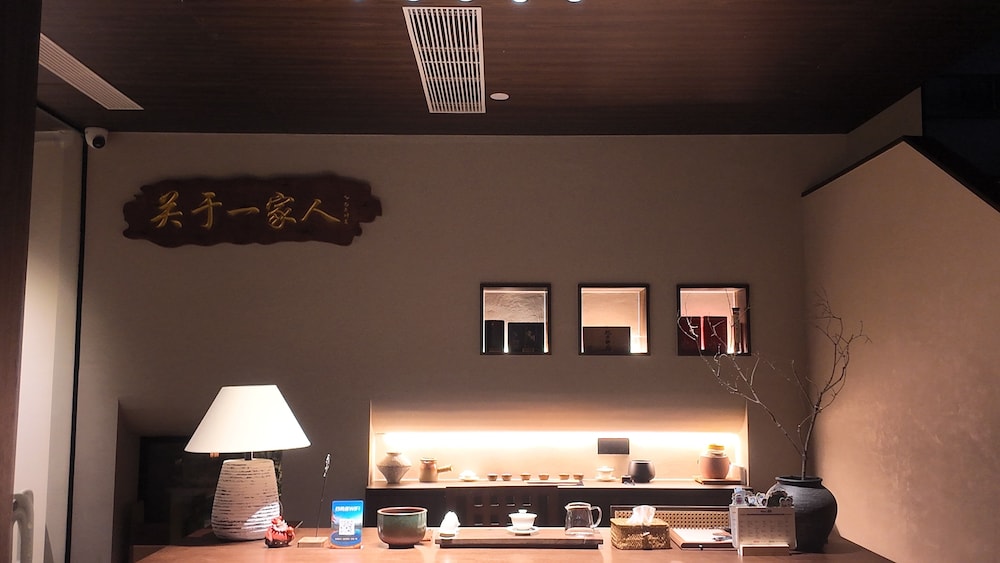 Reception hall