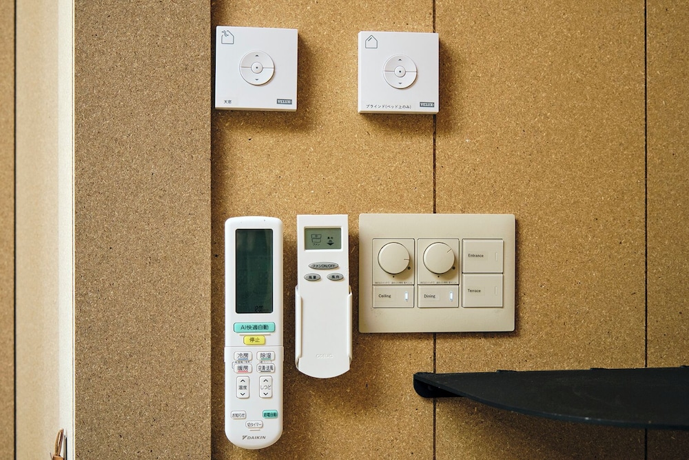 Heating