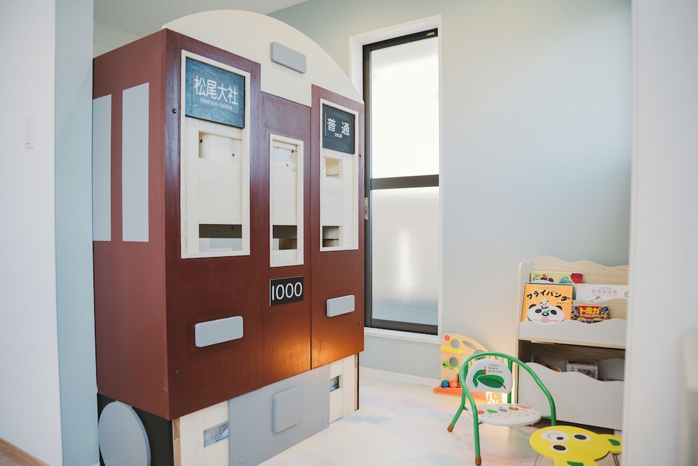 Children's area
