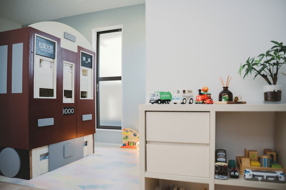 Children's area