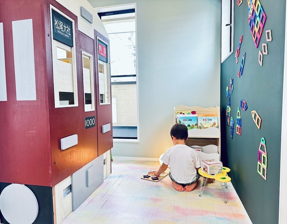 Children's area