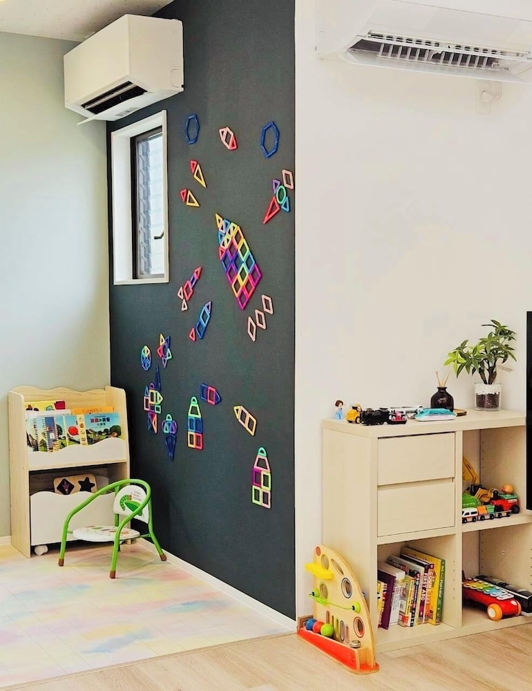 Children's activities