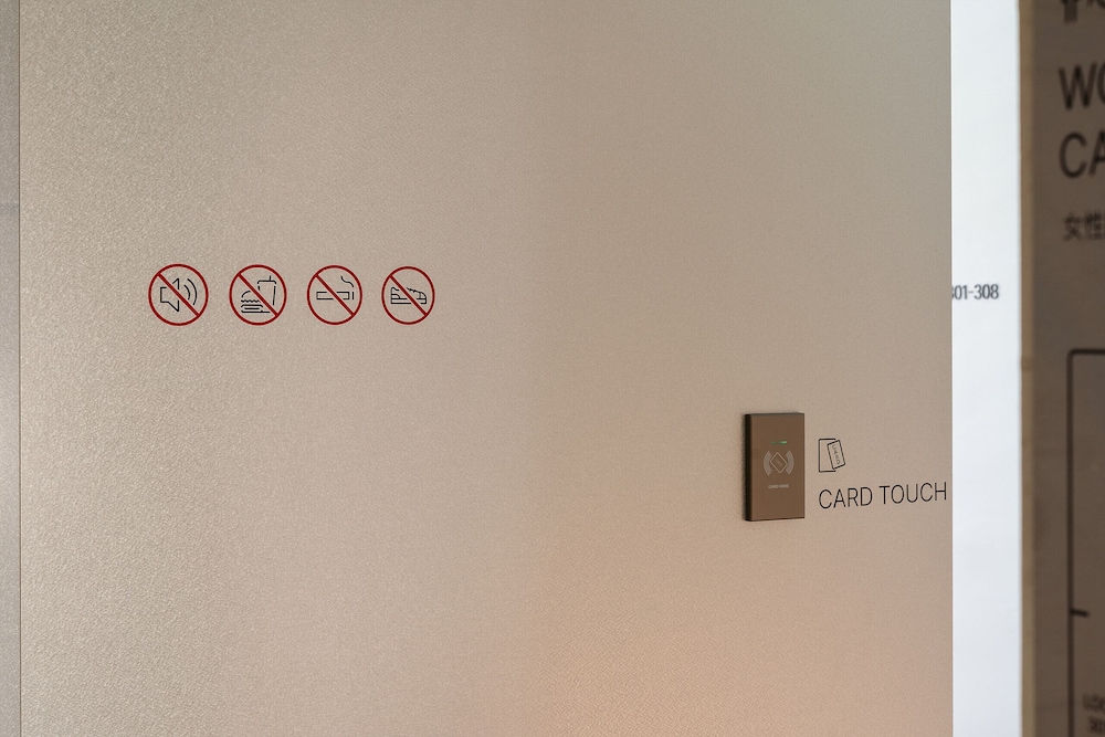 Property amenity