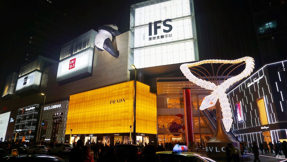 Shopping mall