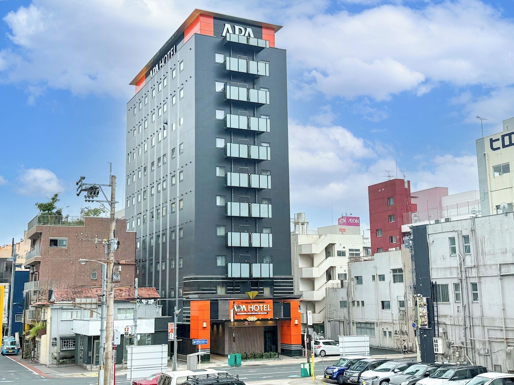 Primary image
