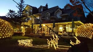 thumbnail: Exterior