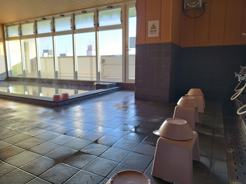 Public bath