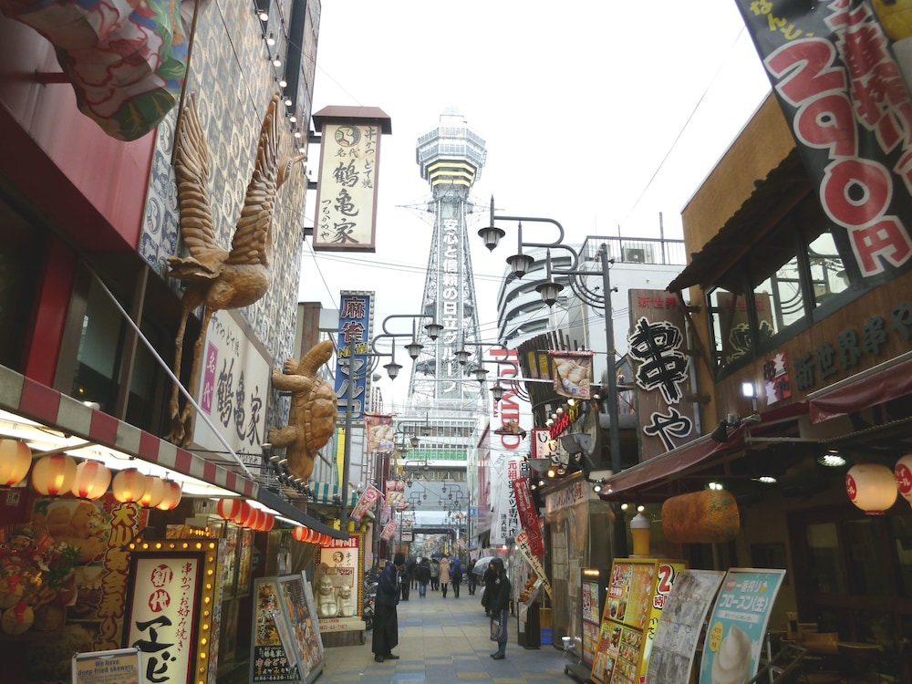 Arcade
