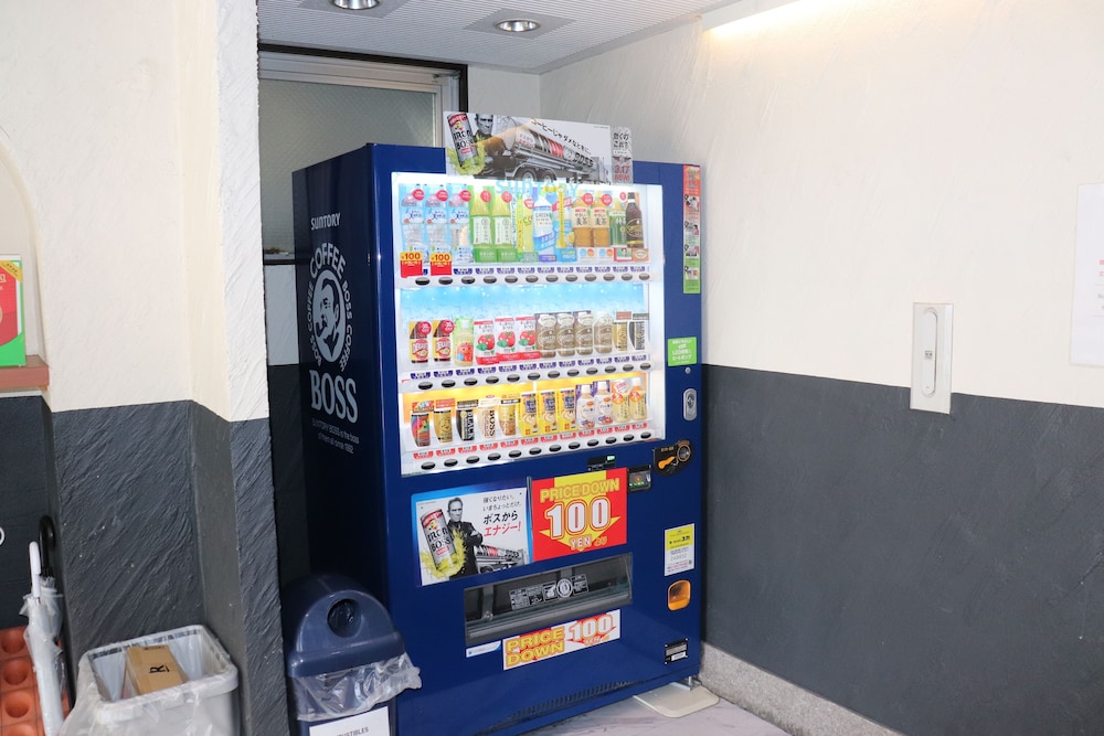 Vending machine
