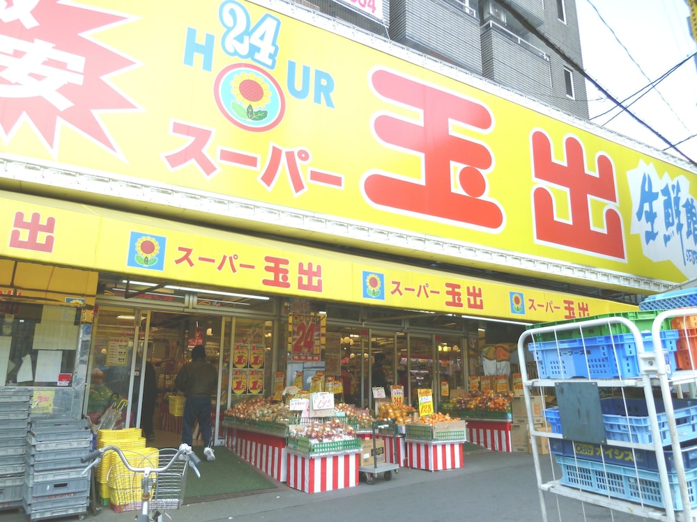 Shopping mall