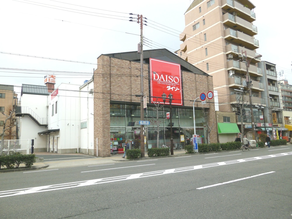 Shopping mall