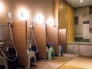 thumbnail: Public bath