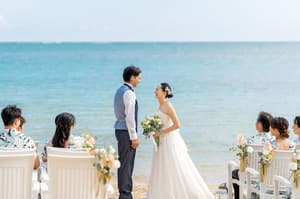 thumbnail: Outdoor wedding area