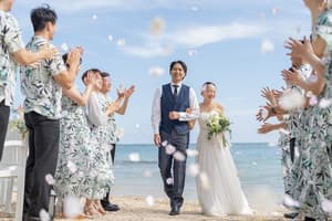 thumbnail: Outdoor wedding area