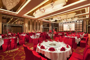 thumbnail: Indoor wedding