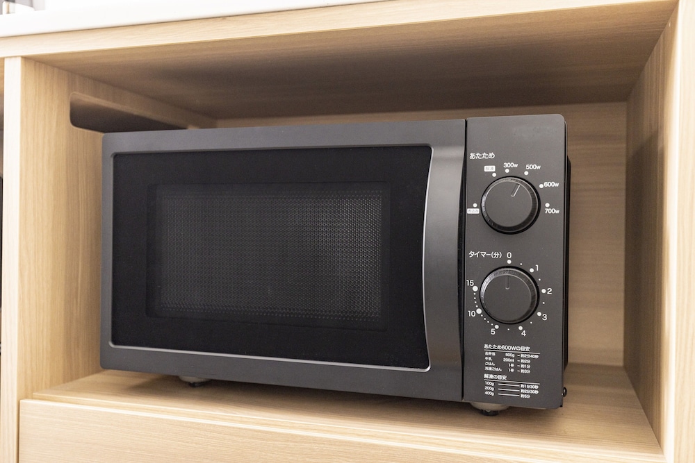 Microwave