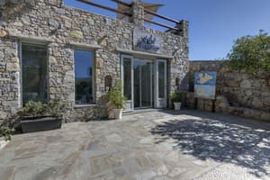 thumbnail: Property entrance