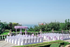 thumbnail: Outdoor wedding area