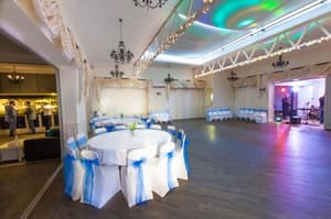 thumbnail: Indoor wedding
