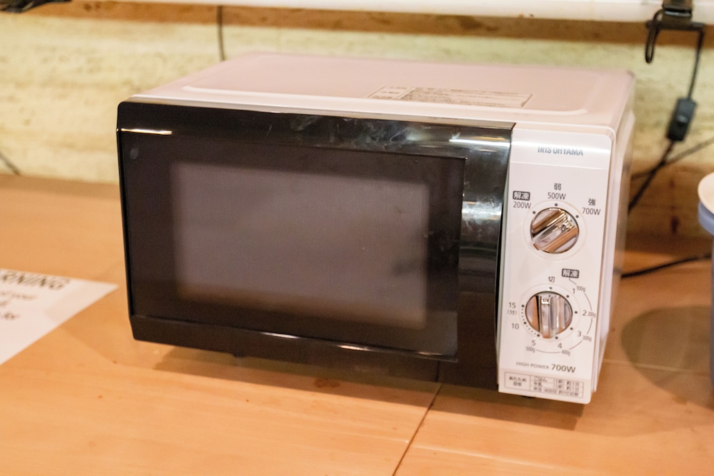 Microwave