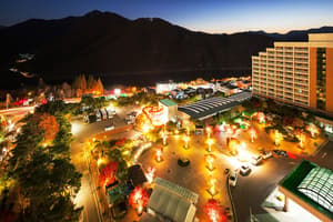 thumbnail: Front of property - evening/night