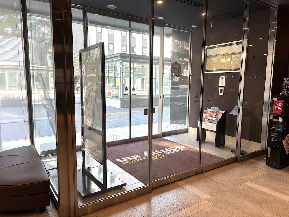 Property amenity