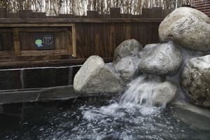 thumbnail: Hot springs