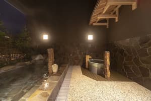 thumbnail: Public bath