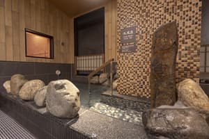 thumbnail: Public bath